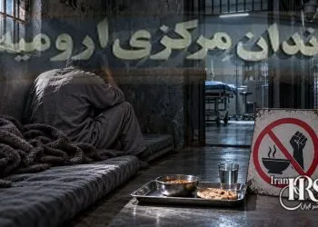 مهدی پورمراد در اعتصاب غذا؛ انتقال زندانی سیاسی به سلول انفرادی در زندان ارومیه