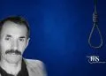 اعدام مصطفی شریفی در زندان ارومیه
