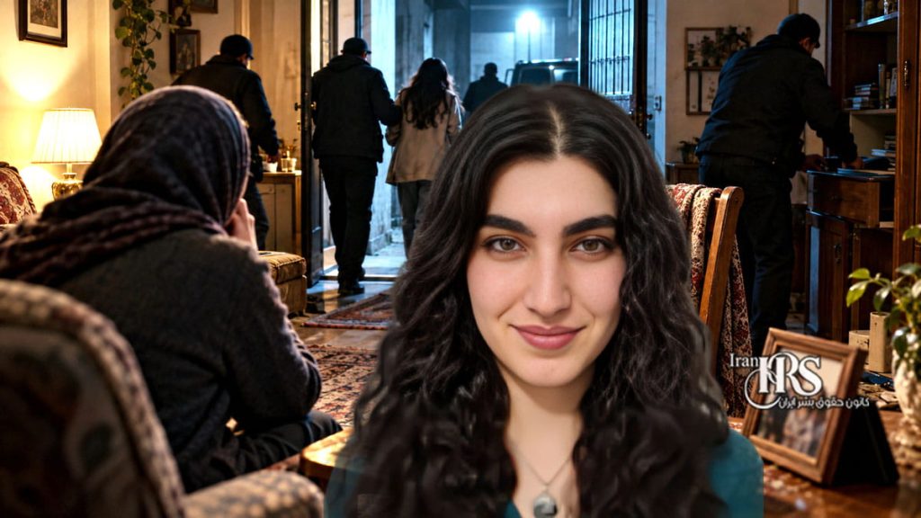 بازداشت نیلوفر حقی در کرمانشاه و انتقال او به مکانی نامعلوم