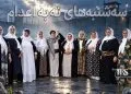 پیوستن مادران آشتی شرق کردستان به کارزار سه‌شنبه‌های نه به اعدام