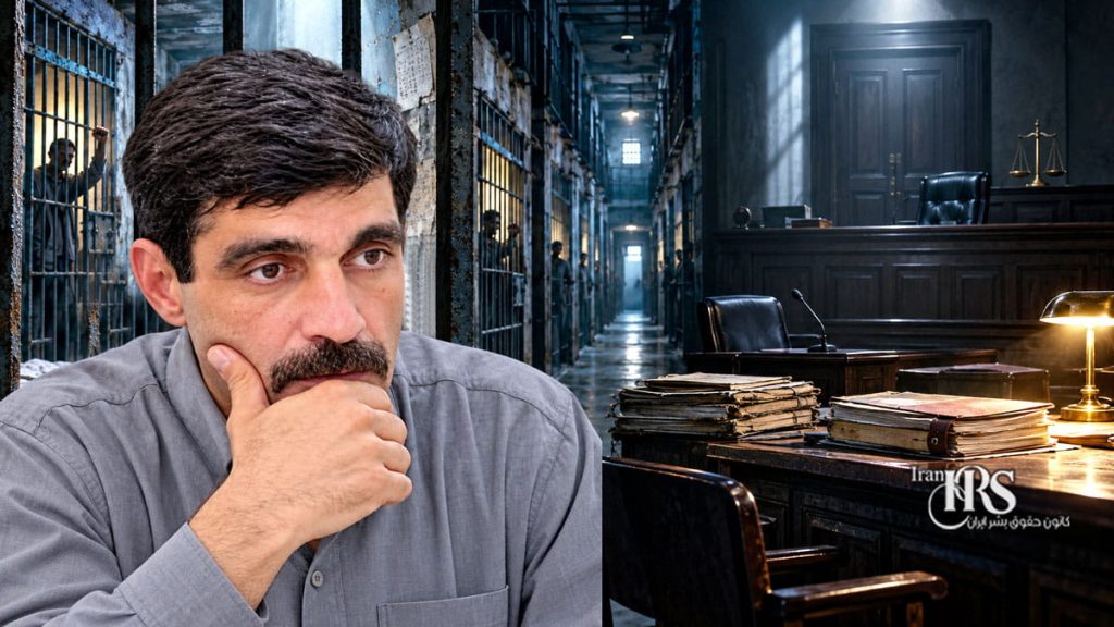 سعید ماسوری؛ دادگاه پرونده جدید پس از ۲۶ سال حبس