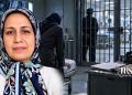 شیوا اسماعیلی؛ ممانعت وزارت اطلاعات از درمان و جراحی دیسک کمر در زندان اوین