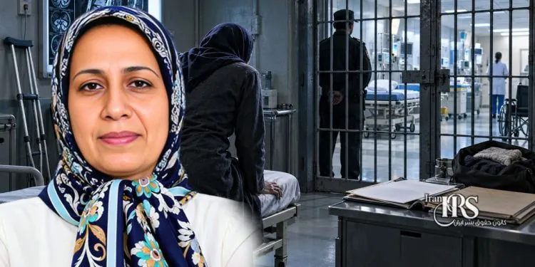 شیوا اسماعیلی؛ ممانعت وزارت اطلاعات از درمان و جراحی دیسک کمر در زندان اوین