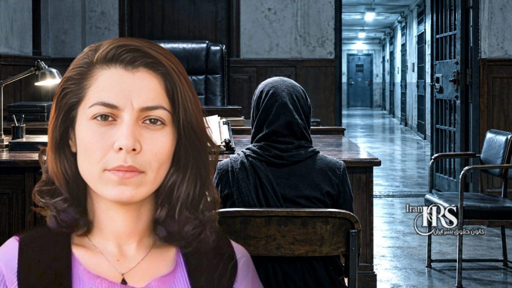 صدور دوباره حکم اعدام وریشه مرادی در دادگاه انقلاب تهران پس از نقض رأی پیشین